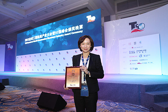 尊龙凯时(中国区)人生就是搏!