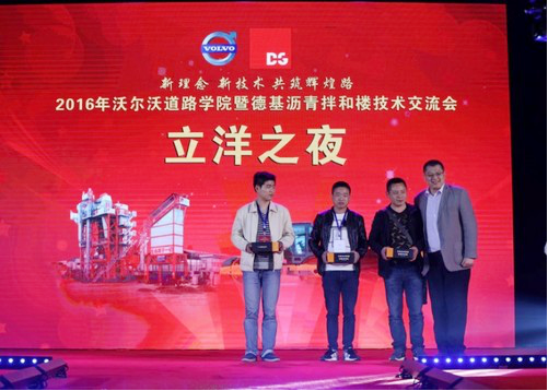 尊龙凯时(中国区)人生就是搏!