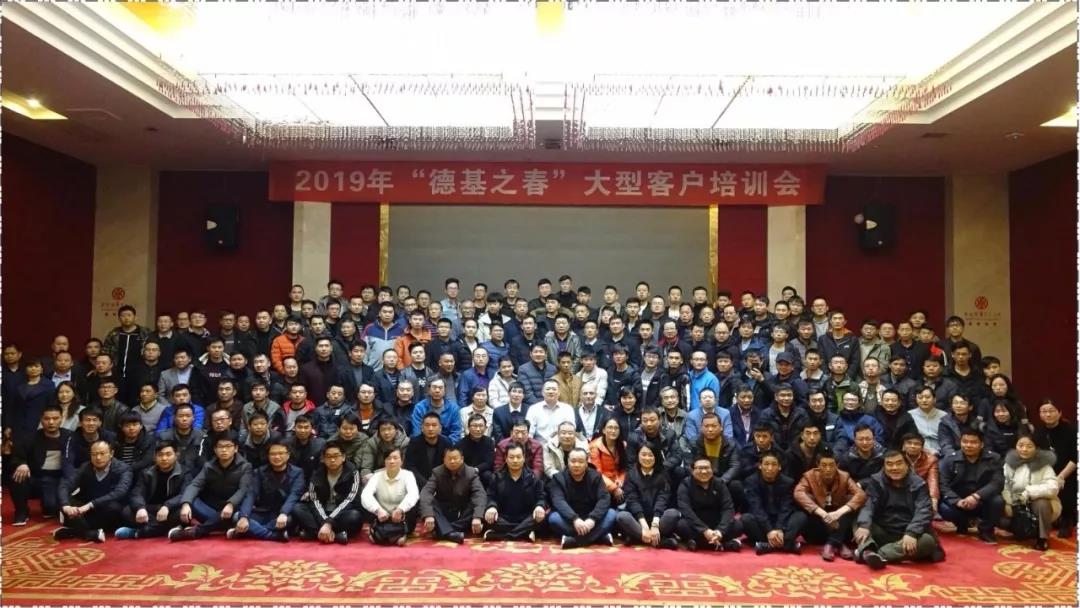 尊龙凯时(中国区)人生就是搏!