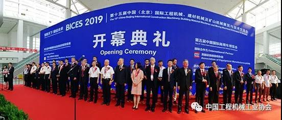 尊龙凯时(中国区)人生就是搏!