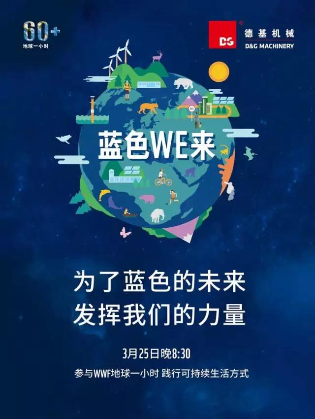 尊龙凯时(中国区)人生就是搏!