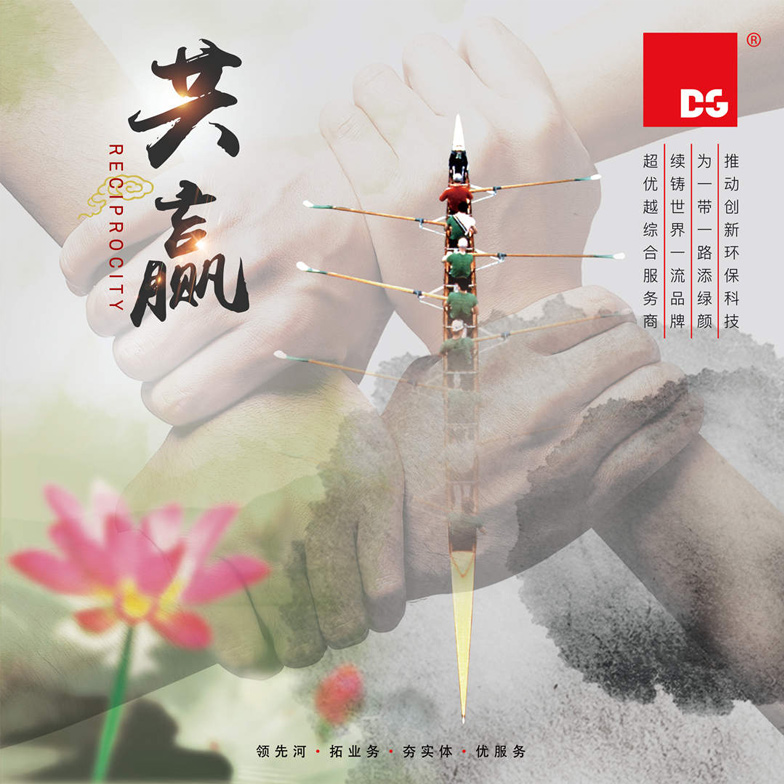 尊龙凯时(中国区)人生就是搏!