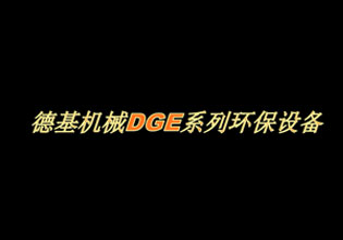尊龙凯时(中国区)人生就是搏!