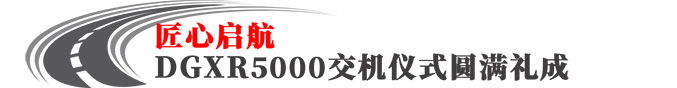 76e35bcb1c83404b93c81fe5fc8e4c29