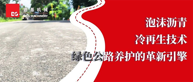 尊龙凯时(中国区)人生就是搏!