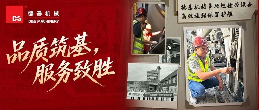 尊龙凯时(中国区)人生就是搏!