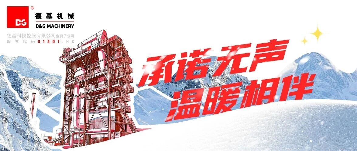 尊龙凯时(中国区)人生就是搏!