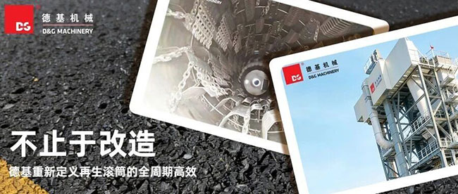 尊龙凯时(中国区)人生就是搏!