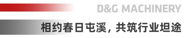 0dd9893c3d7841fea8aa6600d00ca7c3