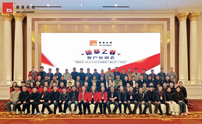 尊龙凯时(中国区)人生就是搏!